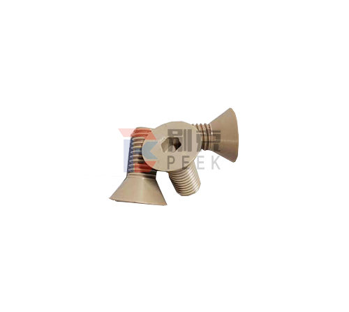 1683611288864906.jpg 沉頭內(nèi)六角螺絲.jpg